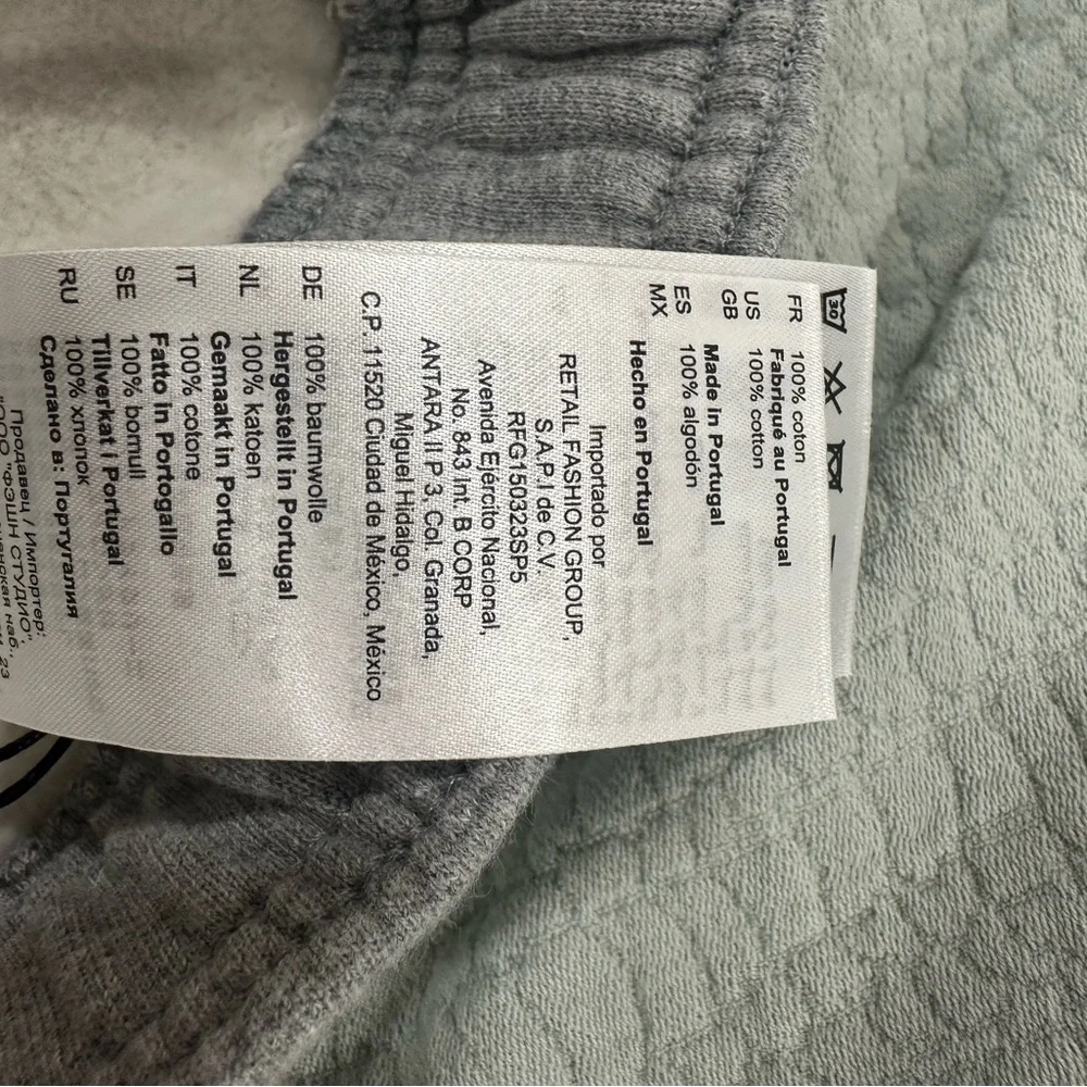 Sandro Paris Women's Gray Joggers - Retail $275 - Picture 8 of 11